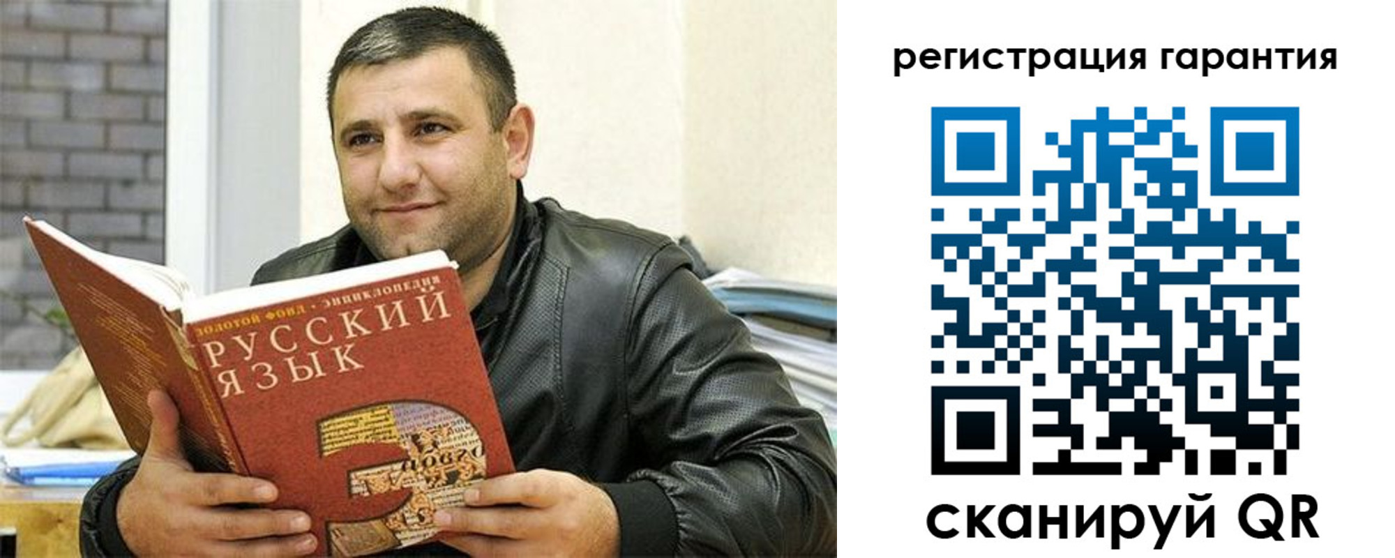 найти адрес прописки в Кизеле